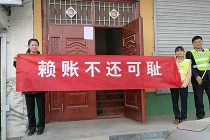 子女能否代为偿还被起诉者欠款？